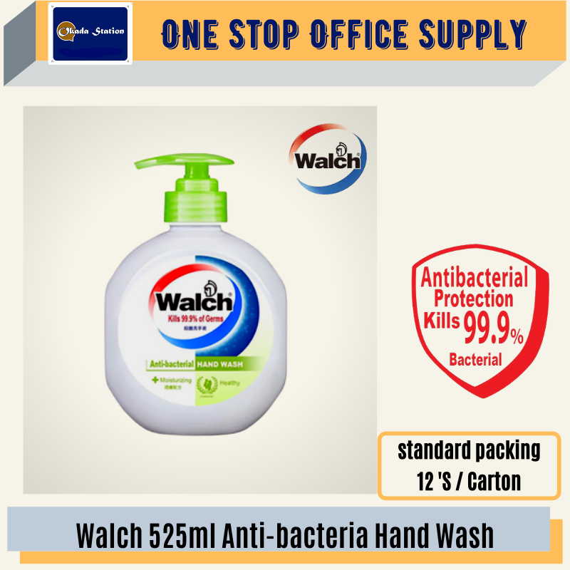 WALCH 525ml Moisturizing Hand Wash(Kill 99.9% of Germs) /Walch /525ml /Hand Wash /Moisturizing /Kill 99.9% of Germs