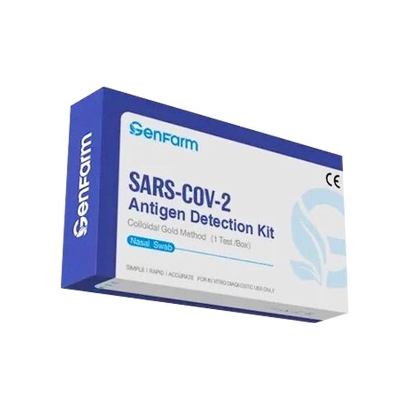 Genfarm Covid Test