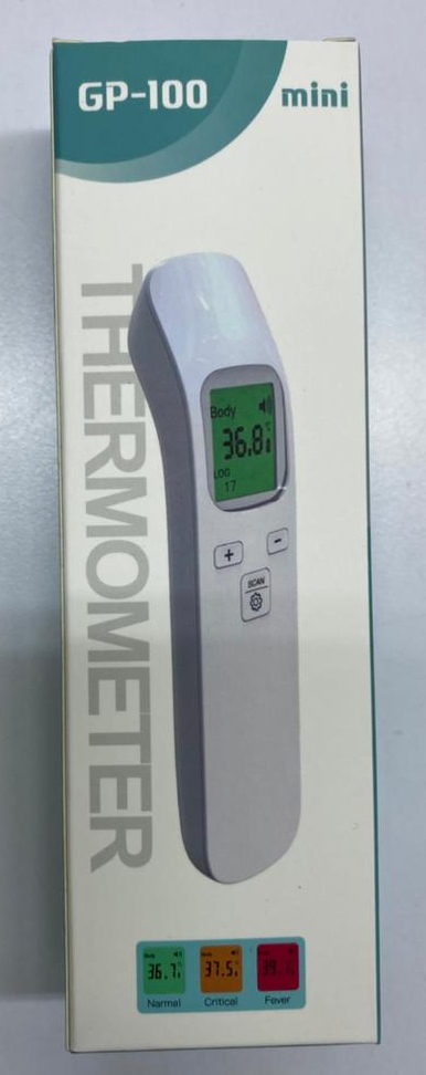 Medical Infrared Forehead Thermometer GP100