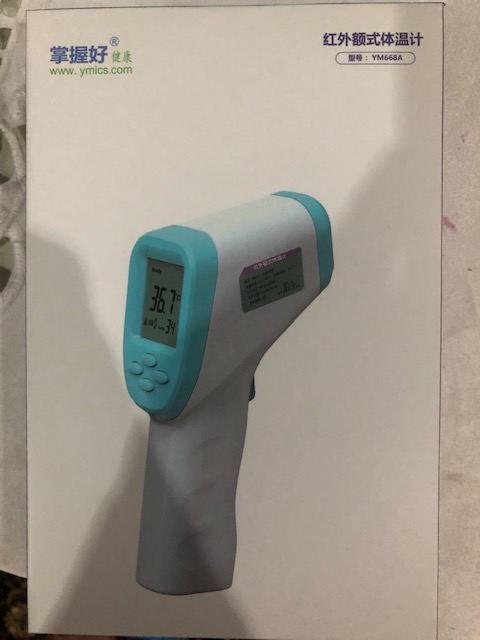 Thermometer Forehead