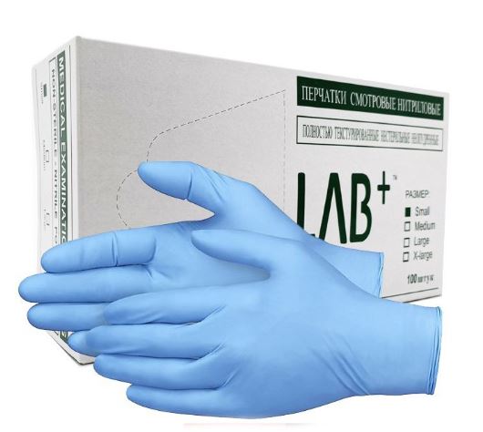 Lab+ Nitrile Disposable Glove