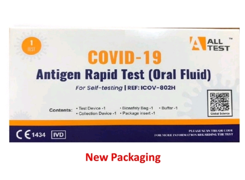 ALLTEST COVID-19 ANTIGEN RAPID TEST (ORAL FLUID) - Fast Shipping